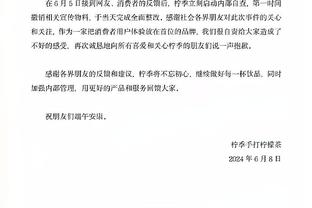 锡伯杜：雄鹿有太多进攻武器 我们在防守端只能疲于奔命